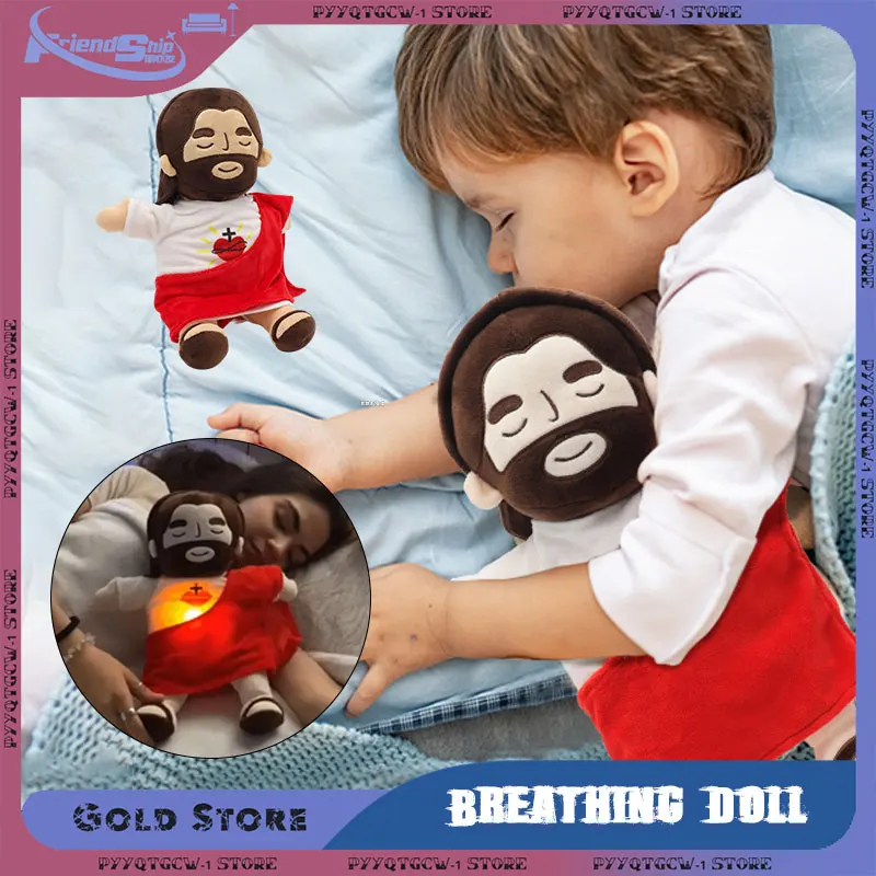 

Иисус плюшевая кукла дышащая успокаивающая мягкая игрушка компаньон сна спаситель куклы милый мультфильм музыкальный свет игрушка для сна пасхальный подарок