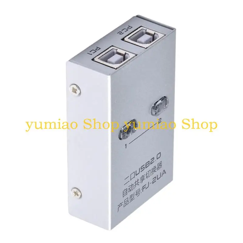 

587B USB Printer Auto Sharing Switcher USB2.0 Printer/Peripheral Sharing 2/4Port