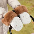 beige bear