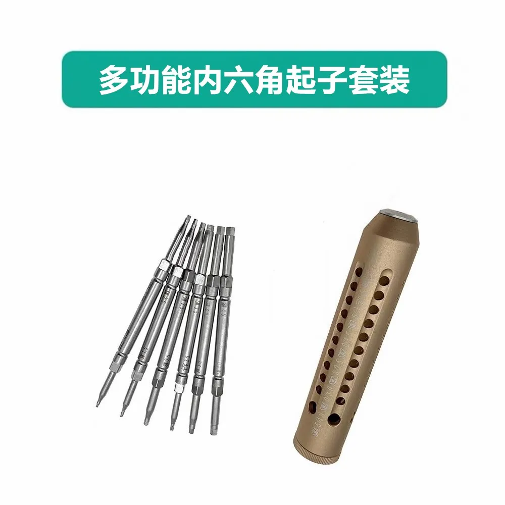 Multi Functional Orthopedic Screwdriver, Internal Fixation and Removal Device, Medical Quick Pack Hexagonal Screwdriver