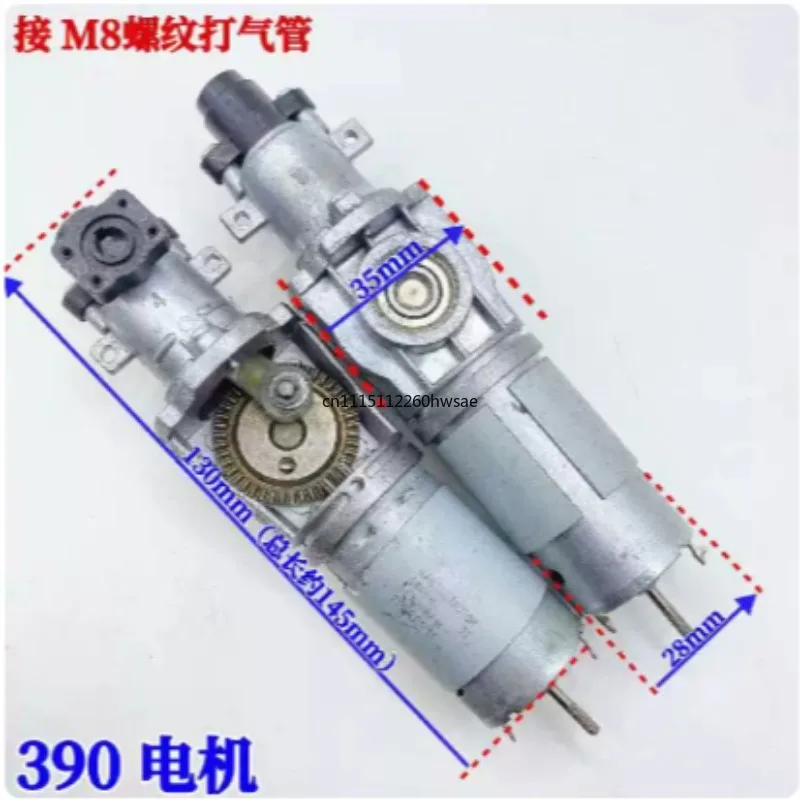 1pcs DC Pump Core for Portable Car Tire Emergency Air Inflator, Automobile Tyre Inflation Pump Core Spare Parts