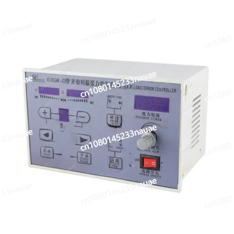 GXGK-D Type Photoelectric Correction Controller Rectification Can Replace GK-72 GK-71