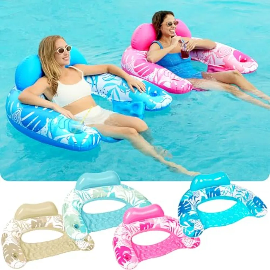 Adult inflatable pool floats 4-pack chairs with cup holders PVC material blue/cyan/pink/champagne UV-resistant and extra-thick