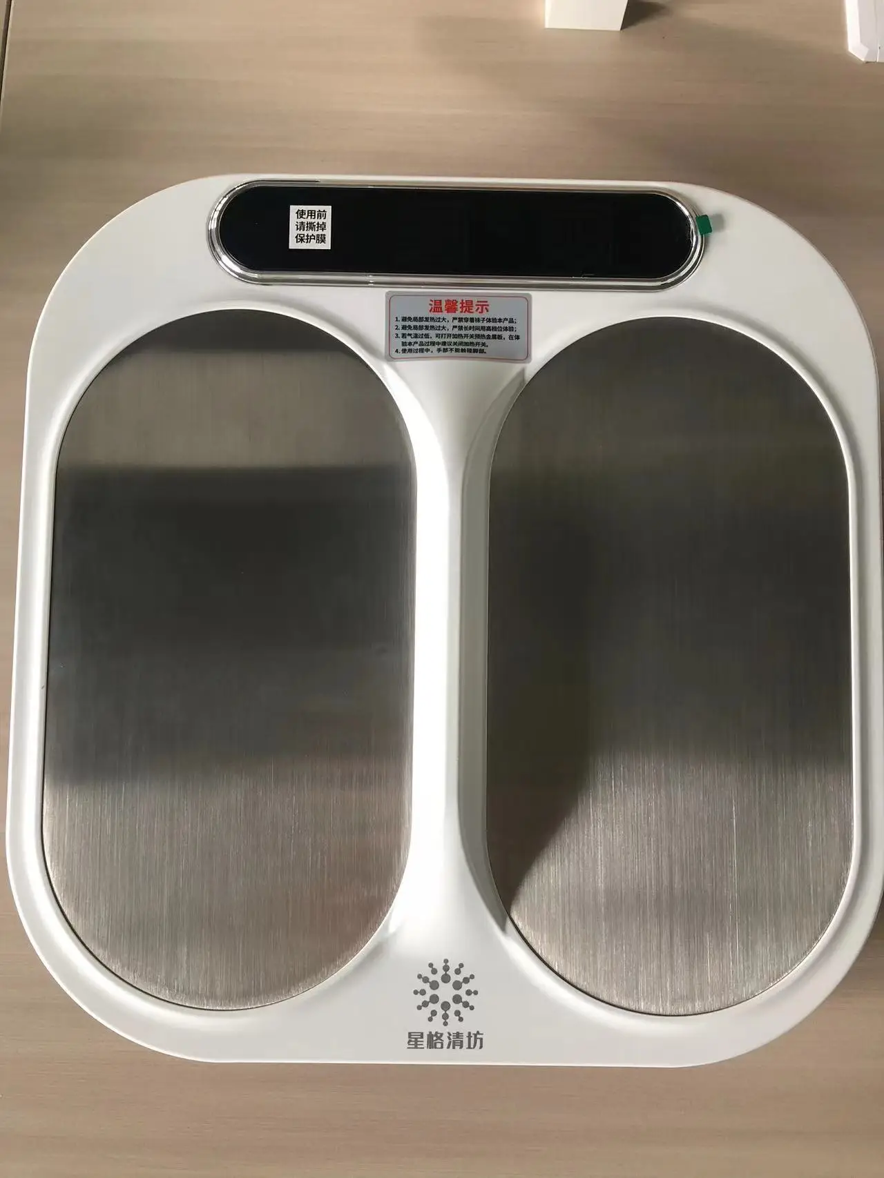 2024 Newest Home Health Foot Therapy Terahertz P9 P90 Foot Plate and Terahertz