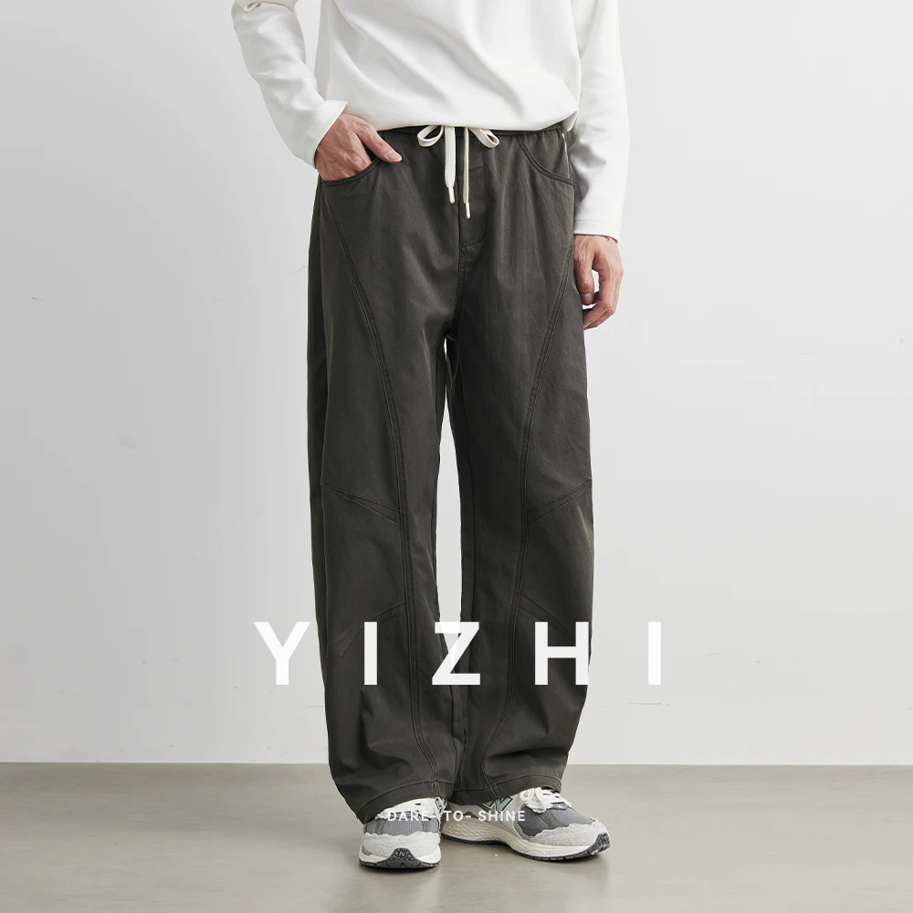 Fashion Sports Men's Autumn Thin Loose Straight Casual Pants Trendy And Haome Long Trousers for Youth Travel And Daily Men Pants