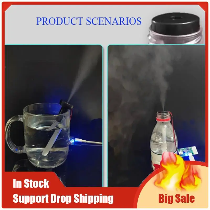 Лучшие предложения 4 шт. DC 5 В переключаемый модуль увлажнителя распылительная плата управления DIY ультразвуковой распылитель микроинтерфейс