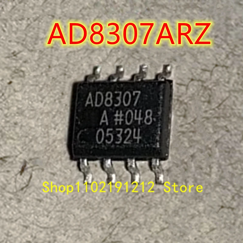 AD8307 AD8307ARZ SOP-8