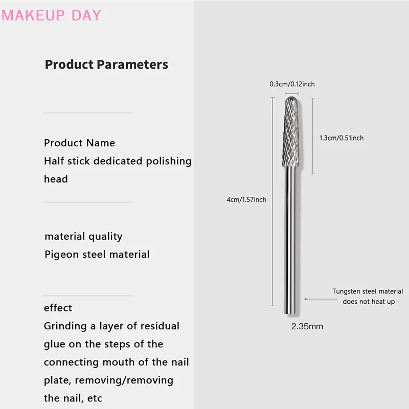 텅스텐 카바이드 네일 드릴 비트, 매니큐어 기계용 전기 네일 밀 커터, 네일 액세서리, 1 개