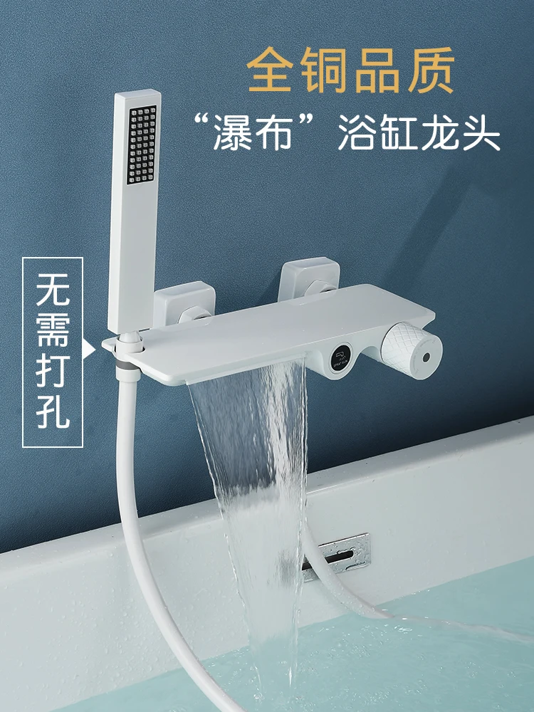 

Copper bathtub faucet waterfall style with showerhead, bathtub, bathroom, shower pool, shower faucet, hot and cold water mixing