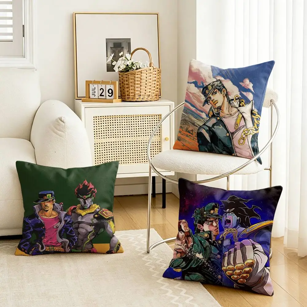 JoJo J-Jotaro Kujo Customizable Square Cushion Cover Double Sided Print Pillow Case