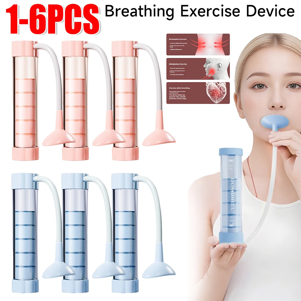 

1 шт., тренажер для глубокого дыхания, тренажер для мышц живота, устройство для тренировки груди, гантели для глубокого дыхания, брюшной фитнес