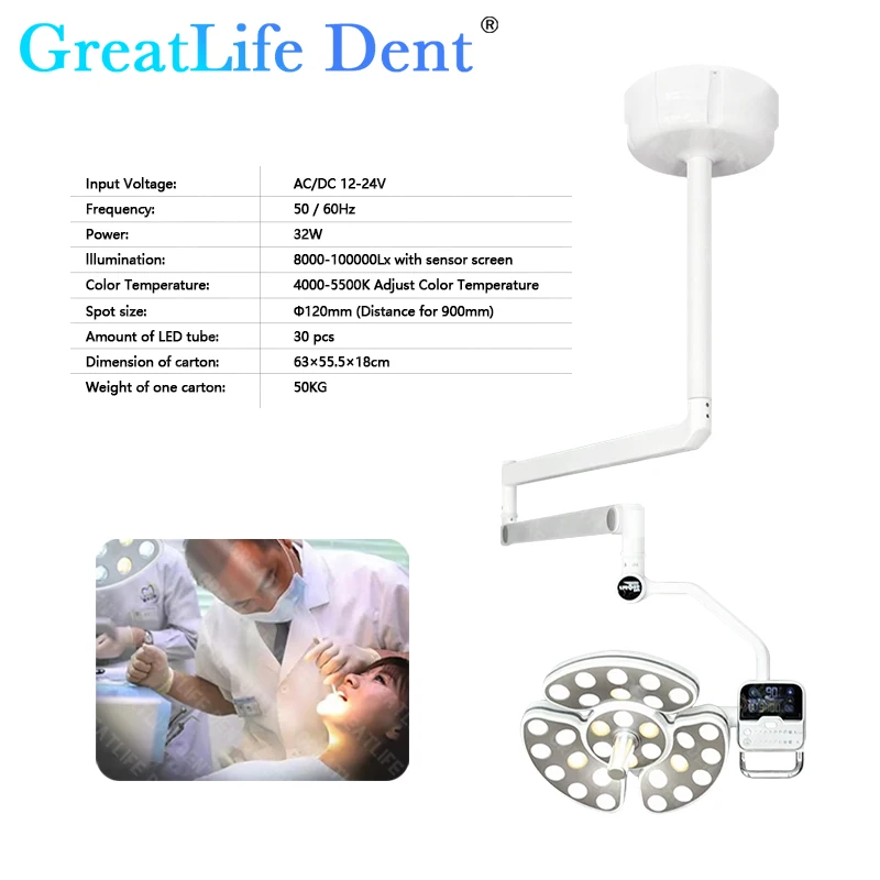 GreatLife Dent 30 Leds 32w Piso LED Shadowless Funcionando 360 100000   Lâmpada de luz cirúrgica dentária Lux Exame Light