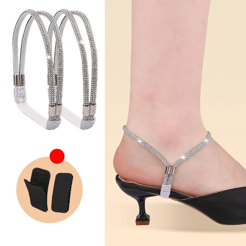 1Pair High Heels Bundle Shoelace Holding Loose Anti-skid Straps Belt Rhinestone Elastic Fixing Belts