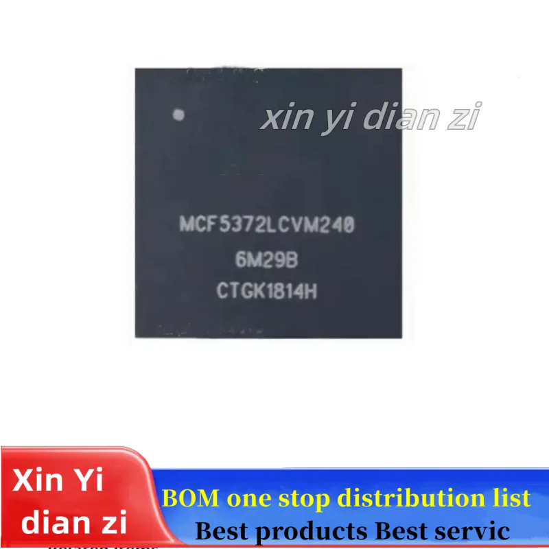 

1pcs/lot MCF5372LCVM240 BGA ic chips in stock