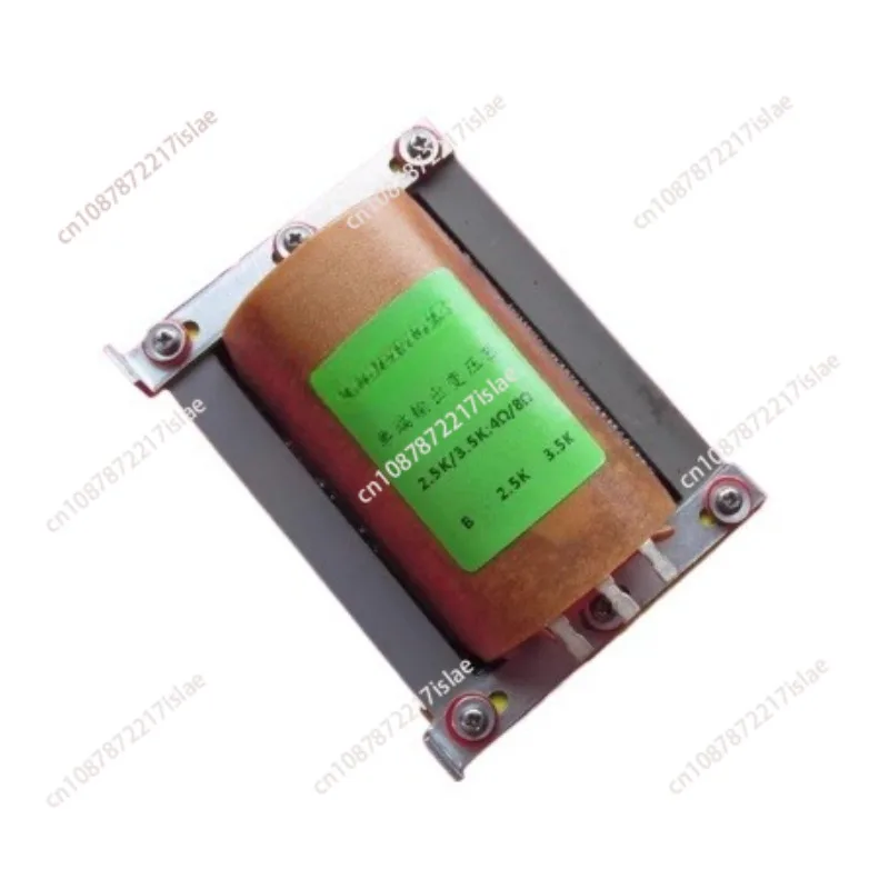 

1 Pair 2.5K / 3.5K Single-ended Output Transformer for 2A3 / 300B Amplifier, ED20x50 High Power Iron Core