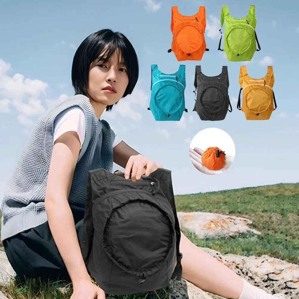

28L Outdoor Foldable Backpack Multifunctional Nylon Folding Mountaineering Bag Adjustable Straps Ultralight