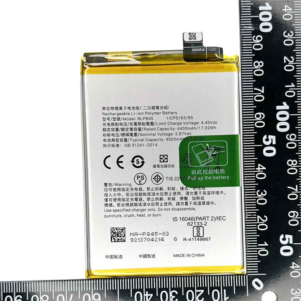 Batería de repuesto genuina de alta calidad para OPPO ONE PLUS 1+Nord CE BLP845 4500mAh + herramientas gratis 3