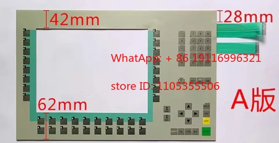 

MP370-12KEY 6AV6542-0DA10-0AX0 6AV6 542-0DA10-0AX0 butt-on fil-m