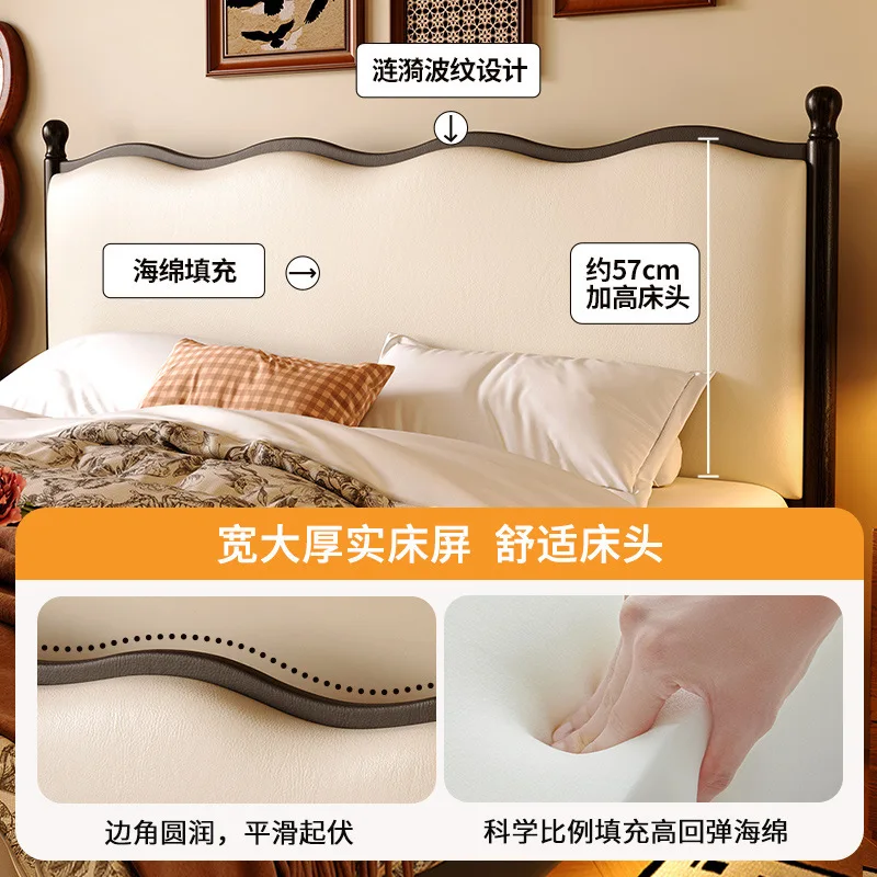 Tongyu spécial chambre principale noir 1.8m lit double petit appartement vague sac souple lit en cuir américain rétro bois massif cuir