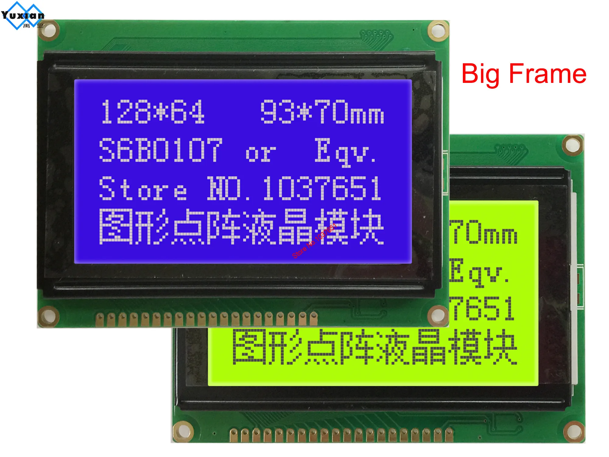 12864A 128*64 Wyświetlacz LCD 12864C-1 fabryka LCD