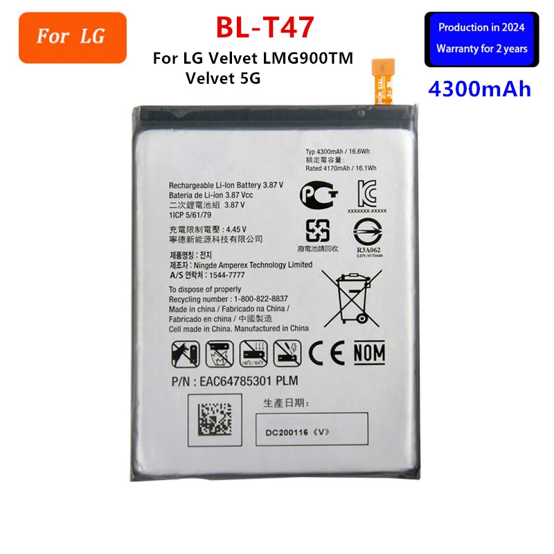 Original BL-T47 4300mAh Battery For LG Velvet LMG900TM Velvet 5G  BL T47 G9  Mobile phone Batteries