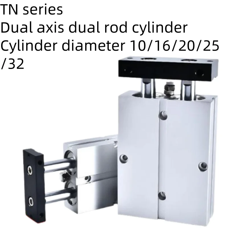 TN series Dual axis dual rod cylinder TN10X10S TN10X20S TN16X10S TN16X20S TN20X20S TN20X30S TN25X30S TN25X125S TN32X150S