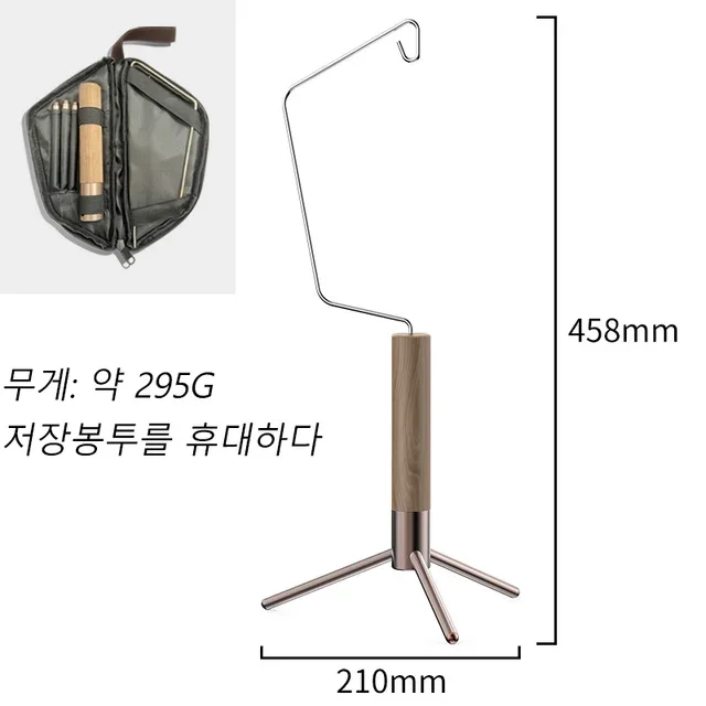 Suporte de lanterna de mesa para acampamento, suporte de luz removível, cabides de lanterna, iluminação de mesa, prateleiras suspensas