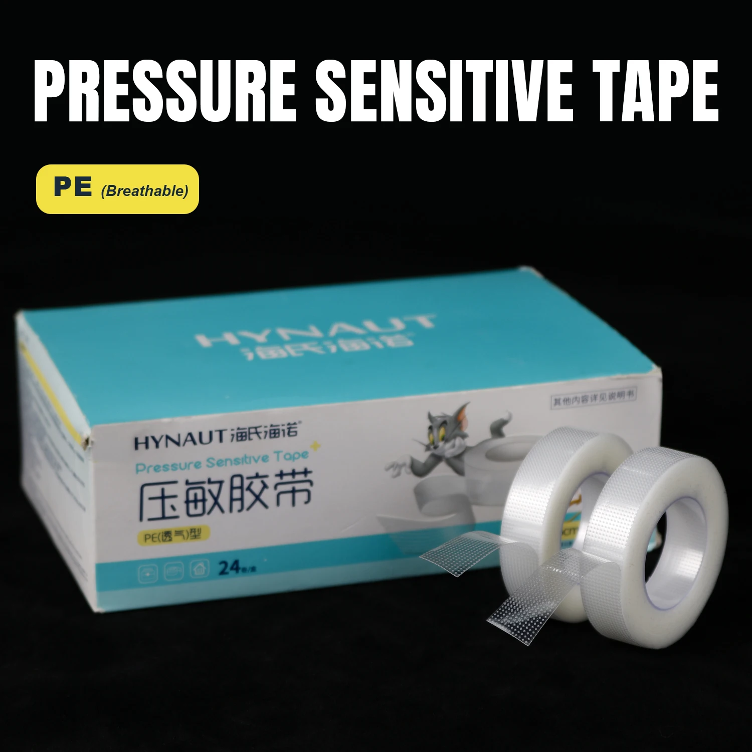 

24pcs Transparent PE False Eyelash Extensions Tape Doulble Eyelid Tapes Eyelash Extension Beauty Makeup Tattoo Tool supplies