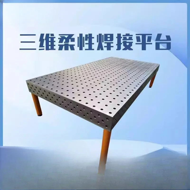 

3D flexible welding platform, porous positioning robot welding table, robotic arm table, flexible plate