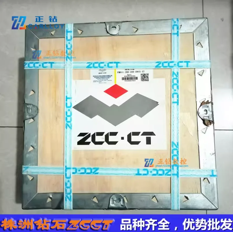 100% Оригинальные Фотообои