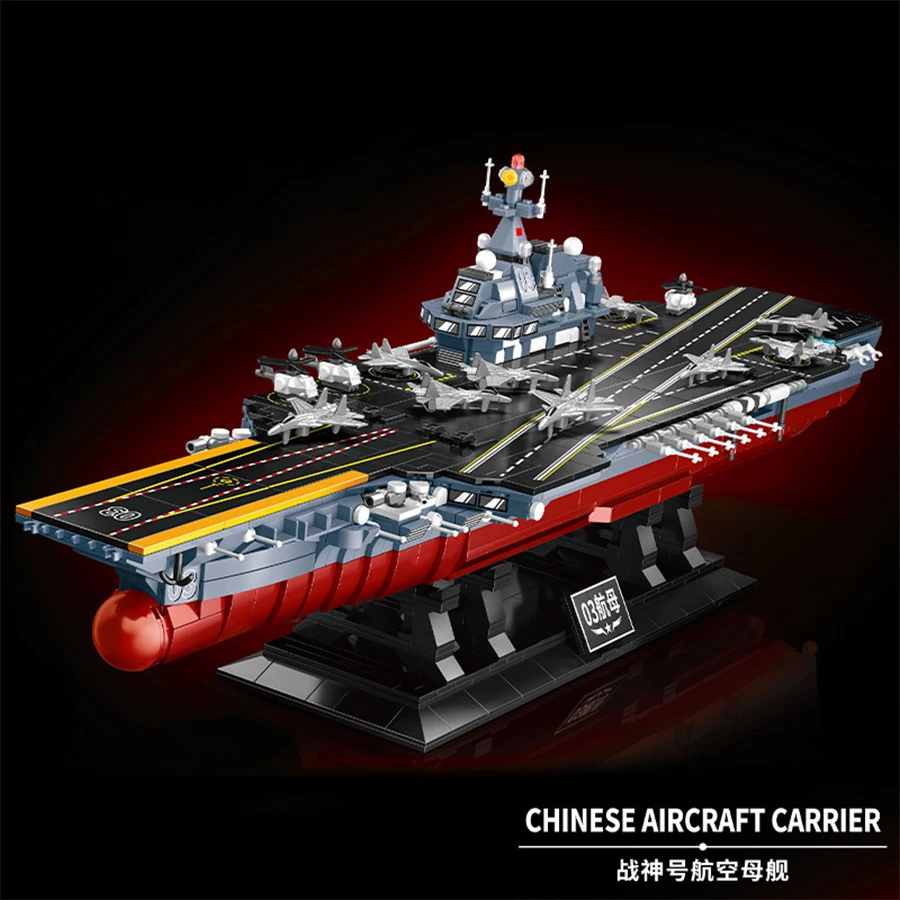 1560pcs/set Building Blocks Toys Chinese Carrier Model for Aircraft Bricks Creative Desktop ornaments Children's Day gifts DIY