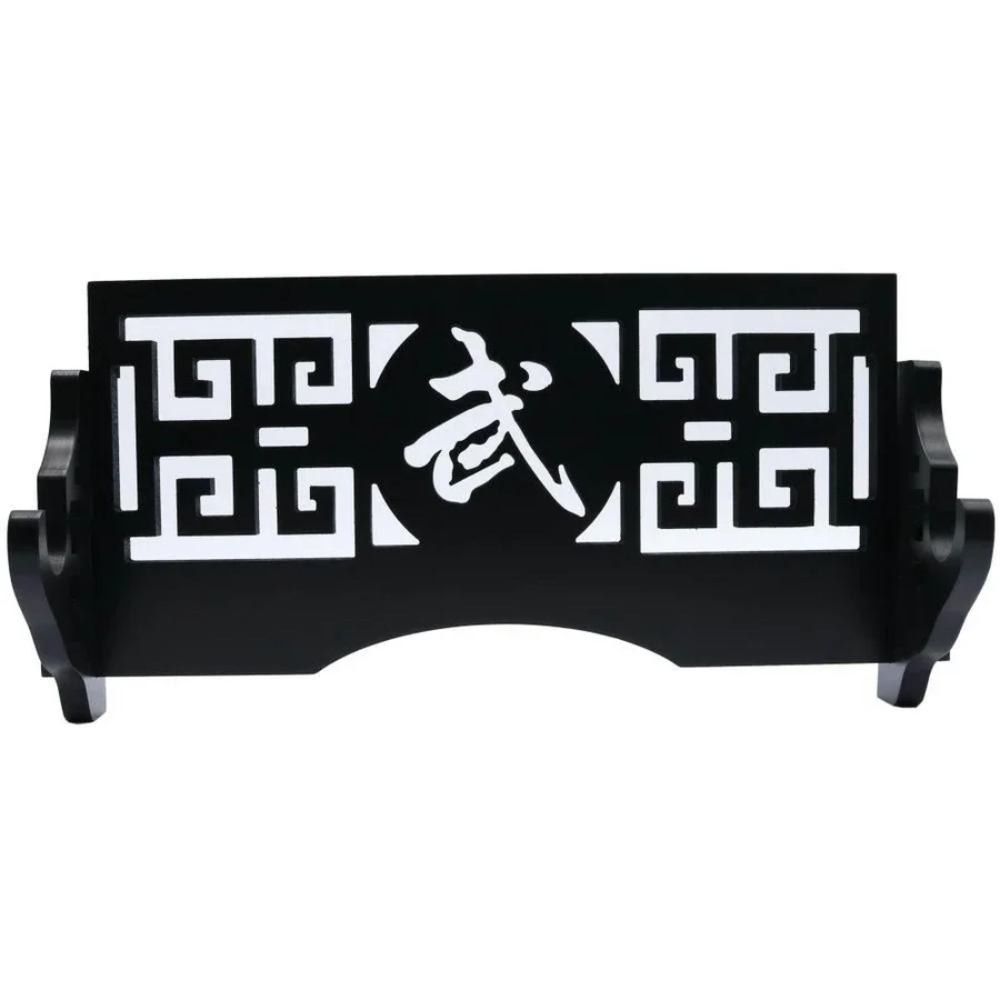 Classical Bushido Hollow Out Katana Samurai Sword Holder Stand Bracket Hanger