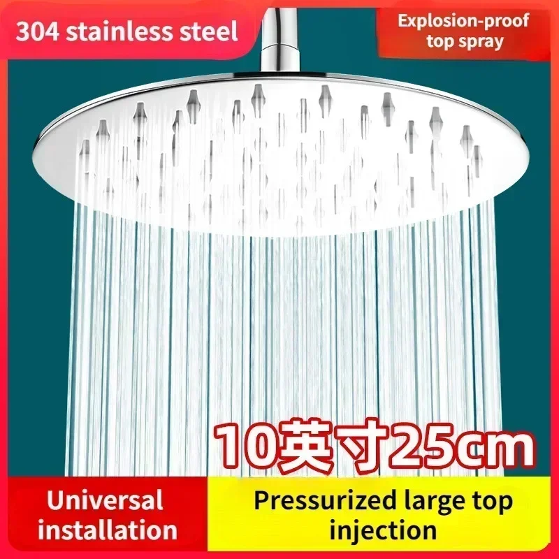 High Quality 10/8/6 Inch Stainless Steel Ultra-Thin Waterfall Shower Heads Rainfall Shower Head Rain Square Round 2023 New