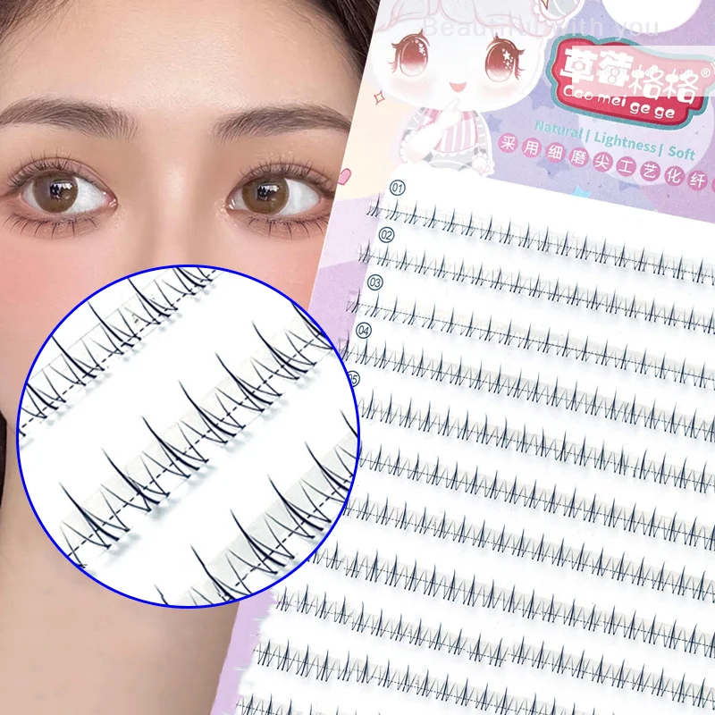 NewLower Lashes Natural Lower Lashes Segmented Lower Lashes Single Lashes Comic Lower Lashes Makeup Tools Eyelash Extension