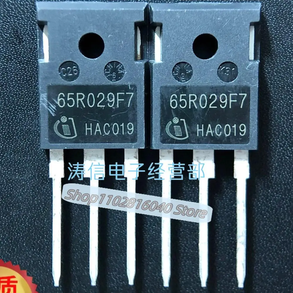 10PCS/Lot IPW65R029CFD7 65R029F7  MOS 69A650VBest Quality Imported OriginalFast Shipping