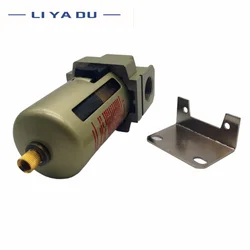 AF3000-02 03 AF4000-04 06 Air source processor Copper filter Air pump filter Oil and water separator With brass bullet guard