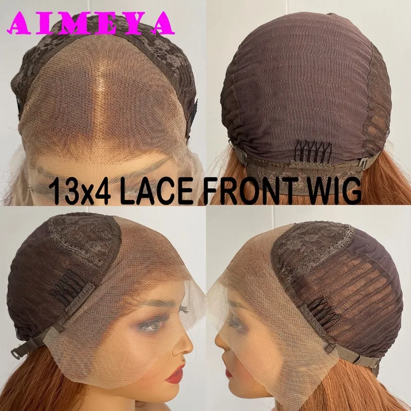 AIMEYA الأبيض الدانتيل شعر مستعار أمامي الاصطناعية طويلة حريري مستقيم الباروكات للنساء 13x4 غلويليس شعري طبيعي ارتداء اليومي تأثيري حفلة #6