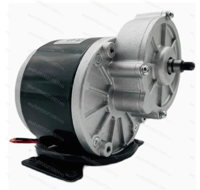 12V-36V Geared Motor 250W-350W Brushed Gear Long Shaft