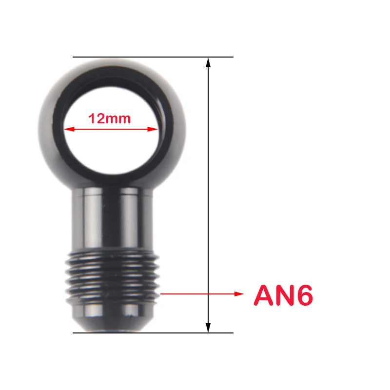 Aluminum banjo adaptor Bolt AN6 AN-6 -6 an to 12mm 14mm 16mm brake fitting Black