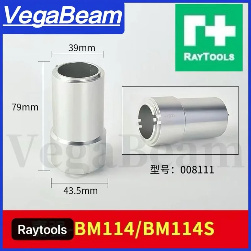 Raytools BM111/BM110/109 Lens Insertion Tool Focus Lens D28 D30 NC6 NC30 K13 Insertion Tool for Raytools WSX  Optical Focus Lens