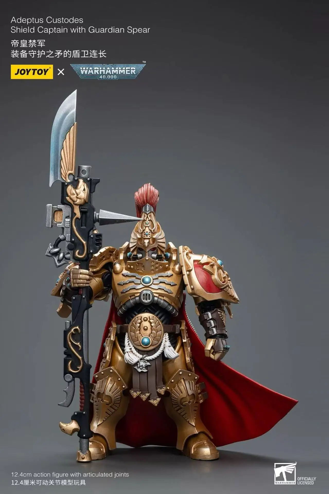 Auf Lager JOYTOY Actionfigur 40K The Horus Heresy Legio Custodes Adeptus Custodes Figuren Achillus Dreadnought Anime Modellspielzeug