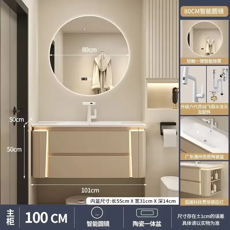 Bathroom Cabinets with Smart Mirror Bathroom Washbasin Vanity Cabinet with Integrated Ceramics Sink Bathroom Furniture
