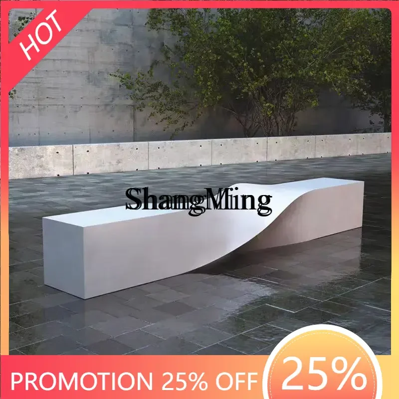 

SM wood grain ring leisure chair twist shape shopping mall park multi-size optional outdoor chair