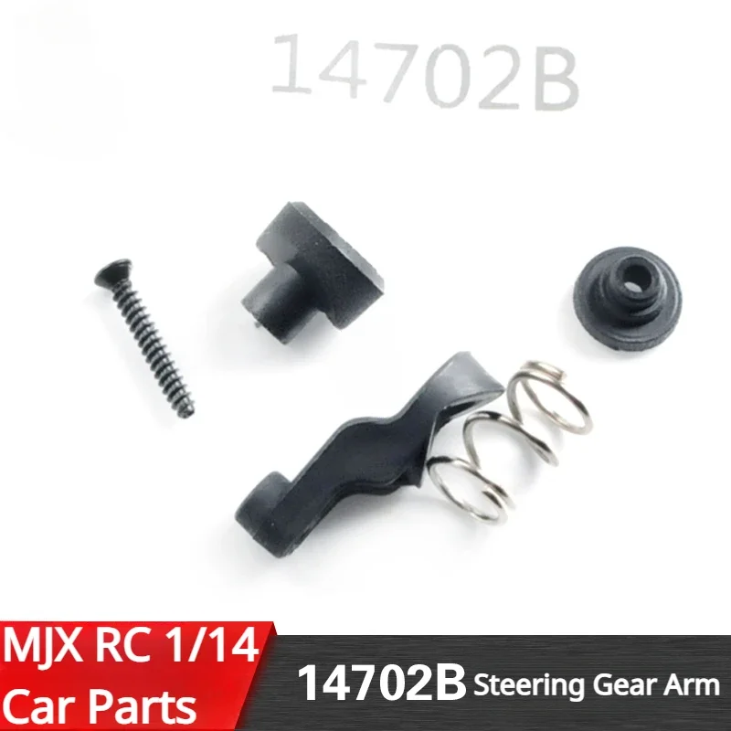 MJX 14209 14210 1/14 RC Car General Accessory 14702B Steering Gear Arm