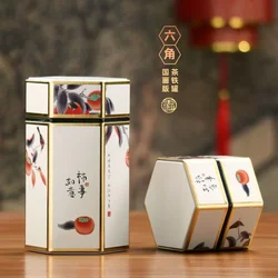 Creative Hexagonal Tea Pot Tin Can Chinese Tinplate  Storage Tank Small Sealed Portable  Box Empty   Set Accessories