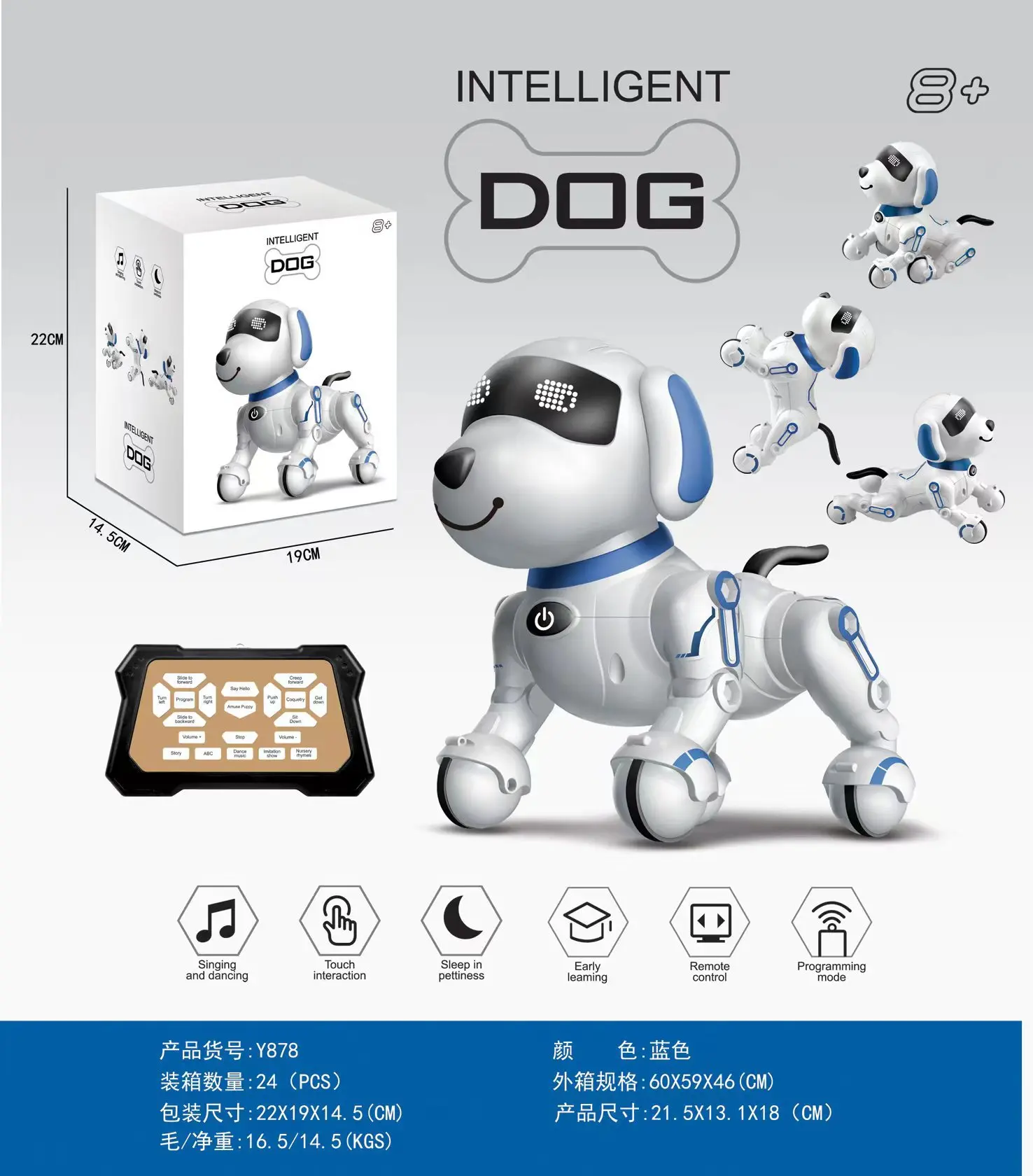 Intelligent Machine Dog Toy Programming Technology Inverted Music Dance Children's Remote Control Electric Toy Dog