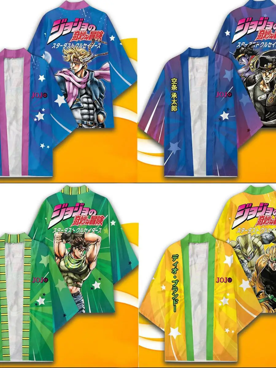 

New Anime Surroundings JOJO's Adventure 3D Digital Printing Kimono f Sve Casual Summer Youth Faion Ethnic Clothing