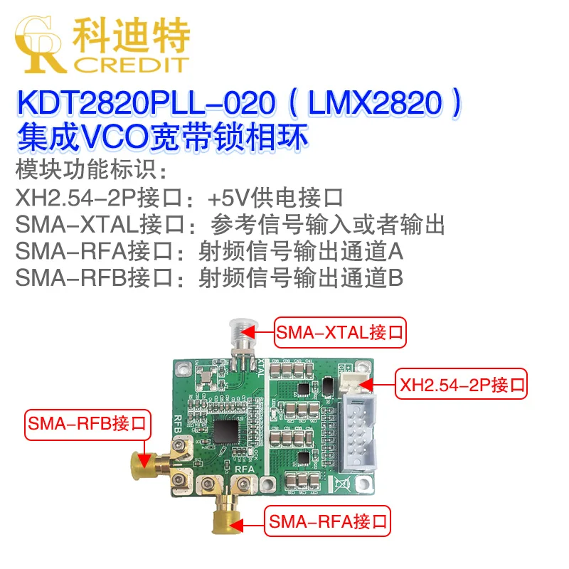 LMX2820 modul wideband VCO PLL 22ghz frekvence nízko fáze hluk výroba vestavěný frekvence zdvojnásobení