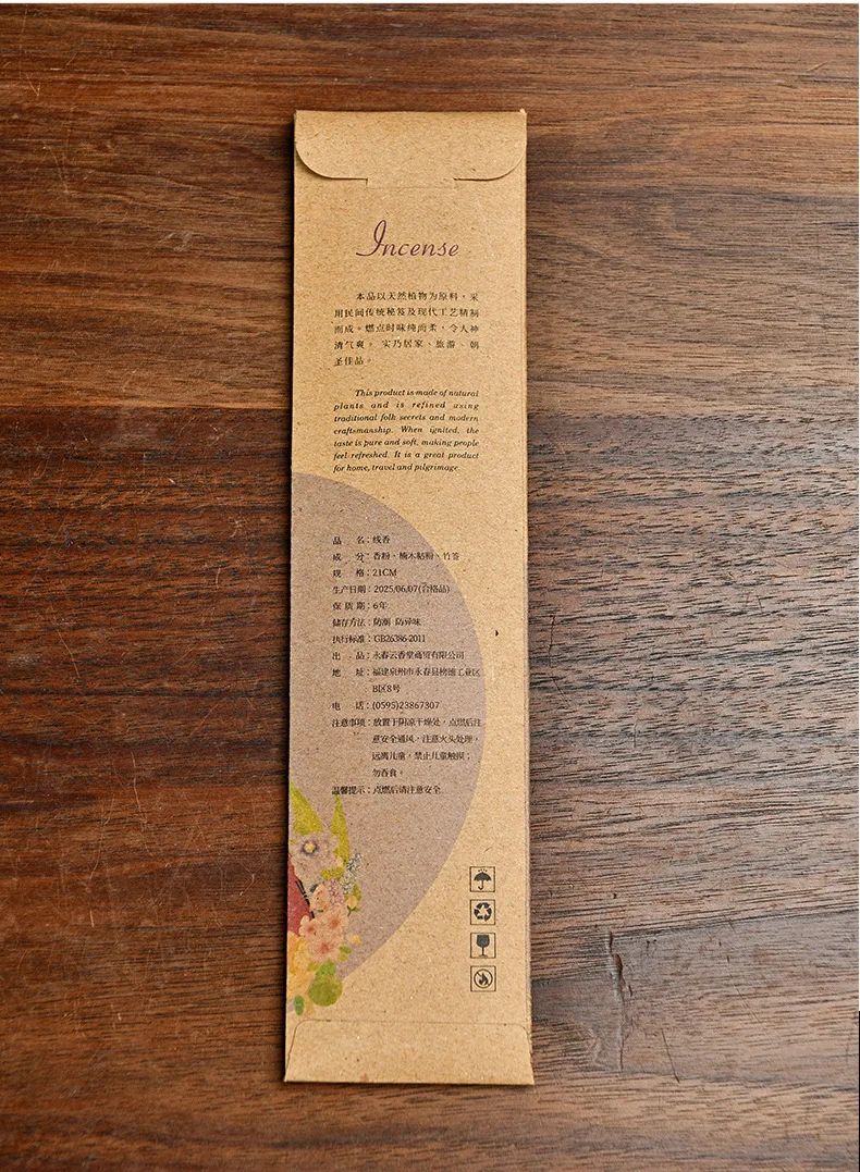Y 6 العصي الطبيعية اليدوية البخور العصي خشب الصندل الأرز حكيم روز أوسمانثوس الروائح خط البخور المنزل الروائح