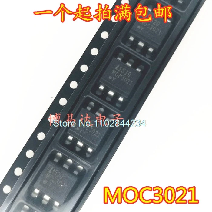 20PCS/LOT MOC3021S …